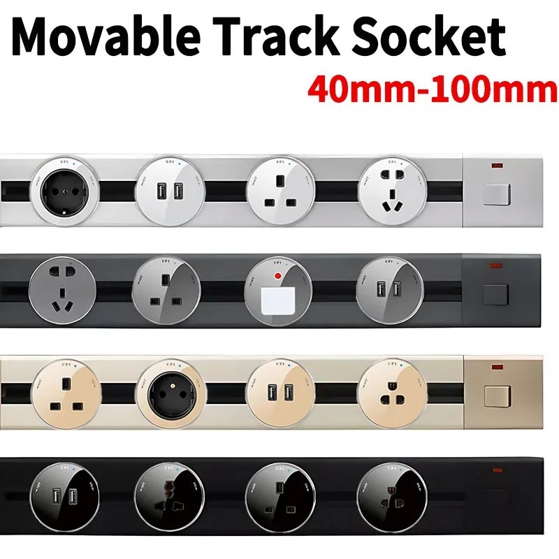 Power Track Home Appliances Un - Power Strip Desk avis et prix