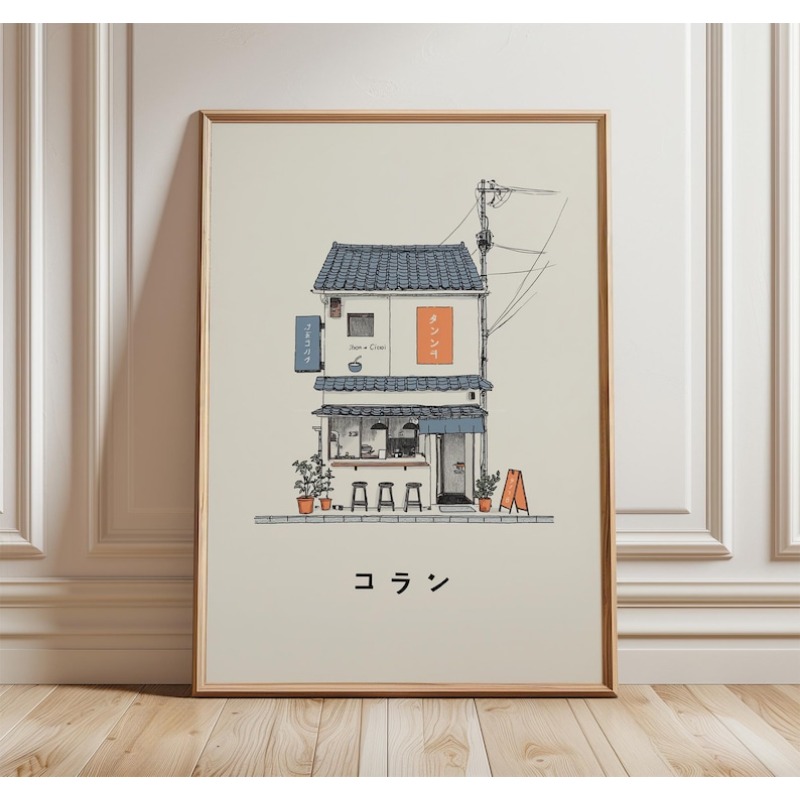 1pc Japanese Ramen Shop Canvas - Home Office Minimalist avis et prix