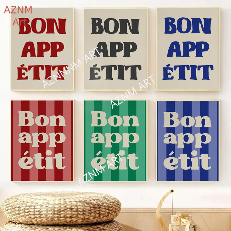 1pc Bon Appetit Art Poster Fre - Home Office Minimalist avis et prix