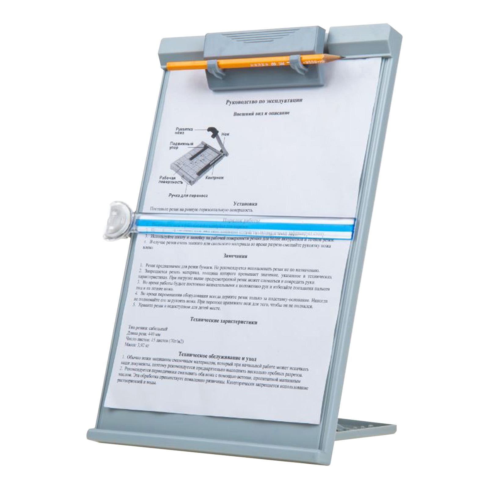 New  A4 Reading Holder Desktop - Document Holder Stand avis et prix