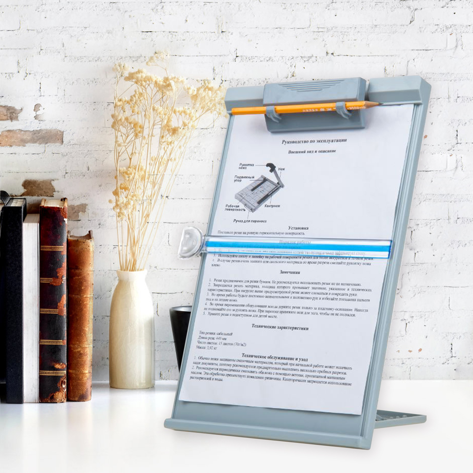 New  A4 Reading Holder Desktop - Document Holder Stand avis et prix