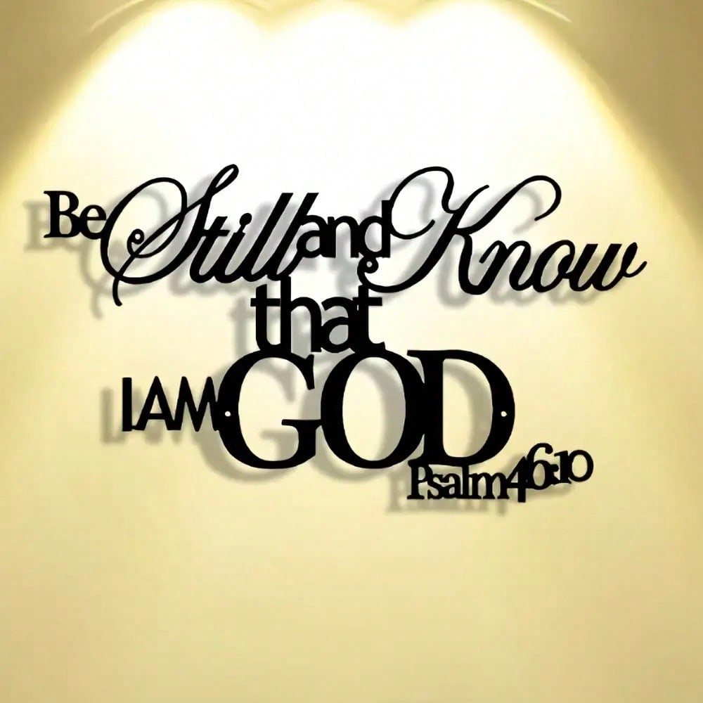 1pc God Word Metal Wall Art, E - Home Office Minimalist avis et prix