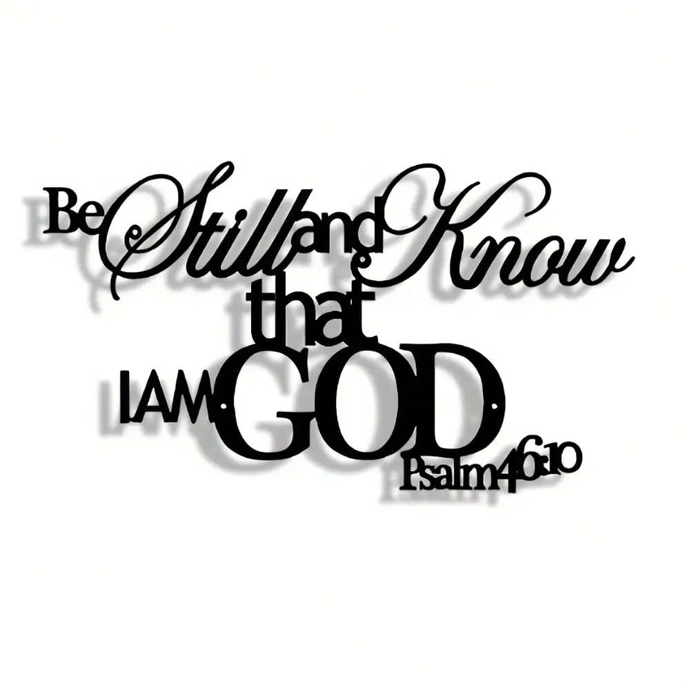 1pc God Word Metal Wall Art, E - Home Office Minimalist avis et prix