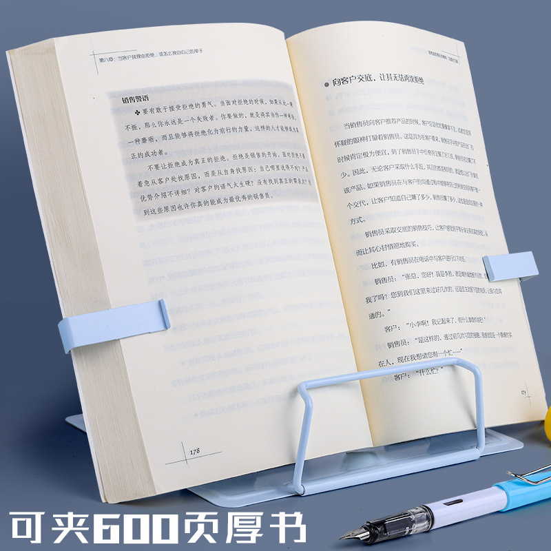 Children's Multi-Functional Re - Document Holder Stand avis et prix