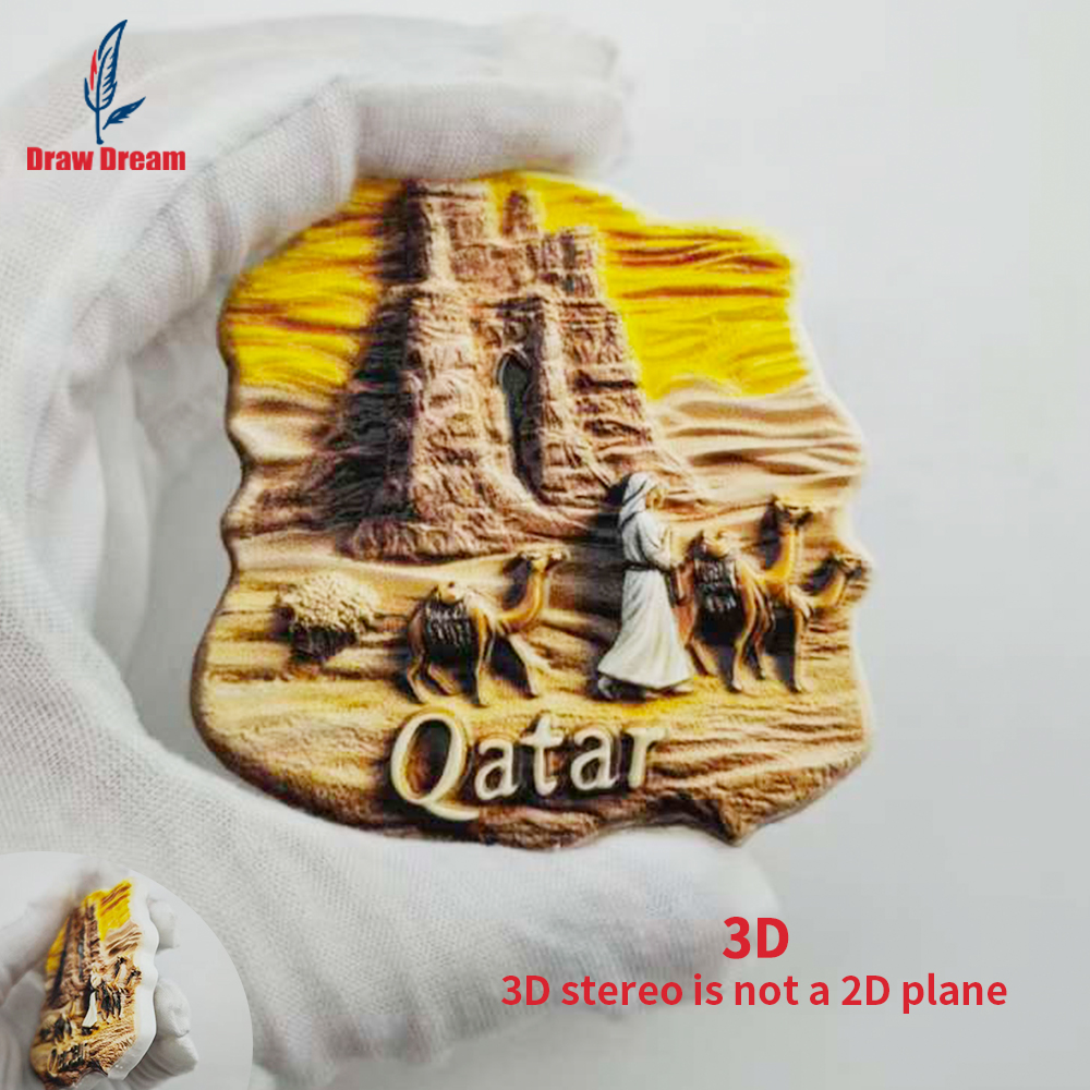 1Pc Qatar Refrigerator Magnet  - Home Office Qatar avis et prix