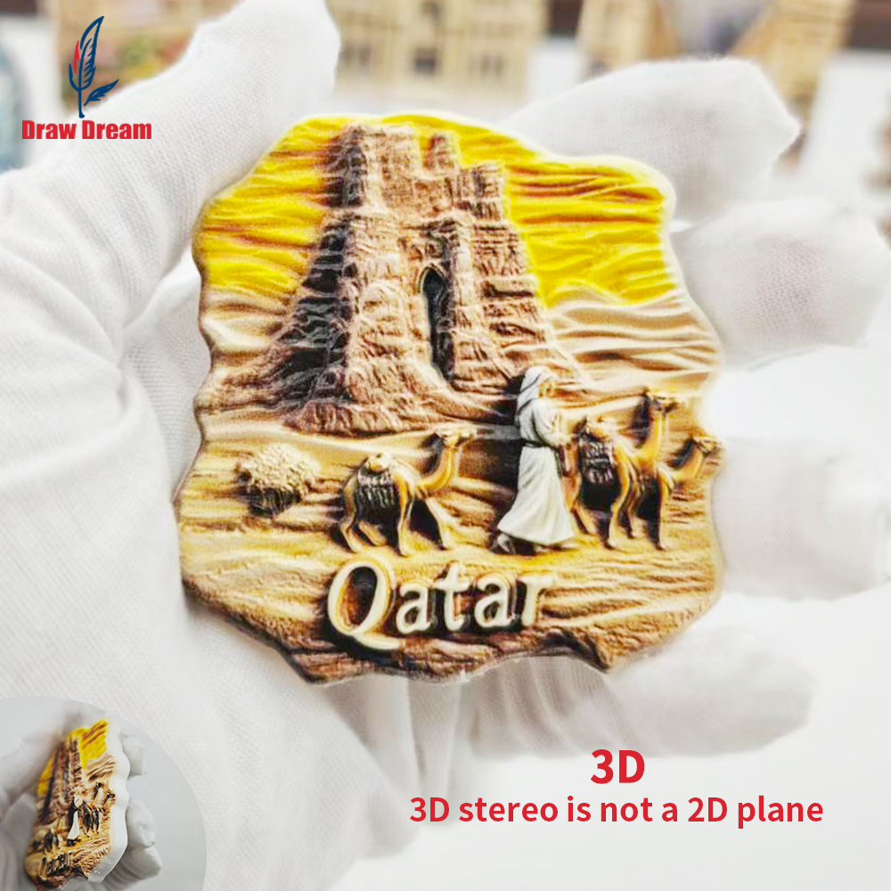 1Pc Qatar Refrigerator Magnet  - Home Office Qatar avis et prix